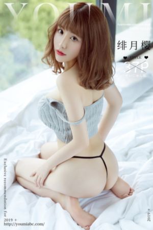 国产祛斑第一名_完整视频大全