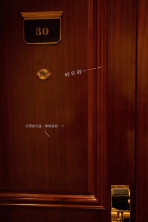欧美男色杂志_BD韩语韩国电影在线观看