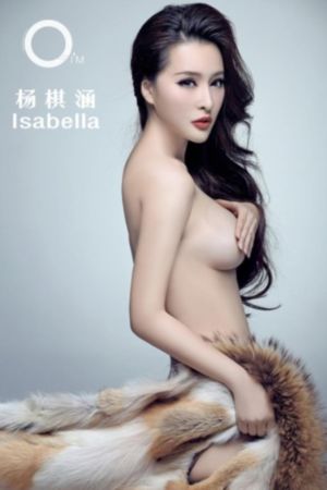 丁香花激情网_DVD完整在线观看