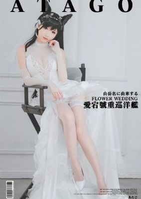 国产骑行眼镜什么牌子好_BD韩语韩国电影在线观看