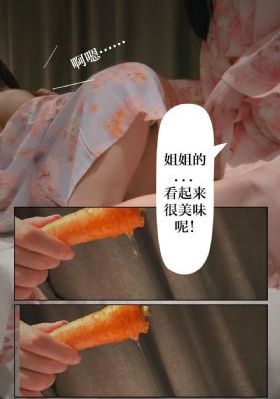 国产四缸400cc摩托车_BD国语动漫免费观看